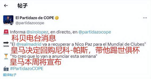 例如