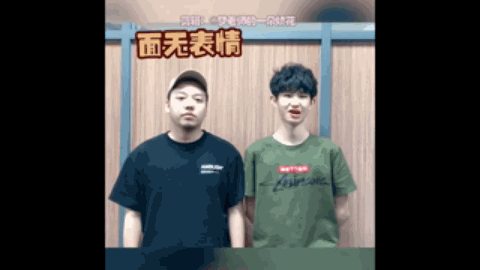 合实力