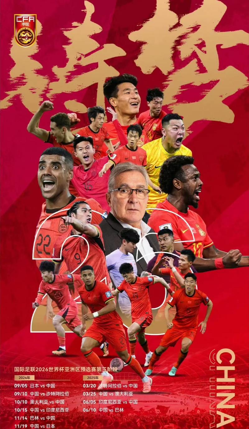 理造成压力