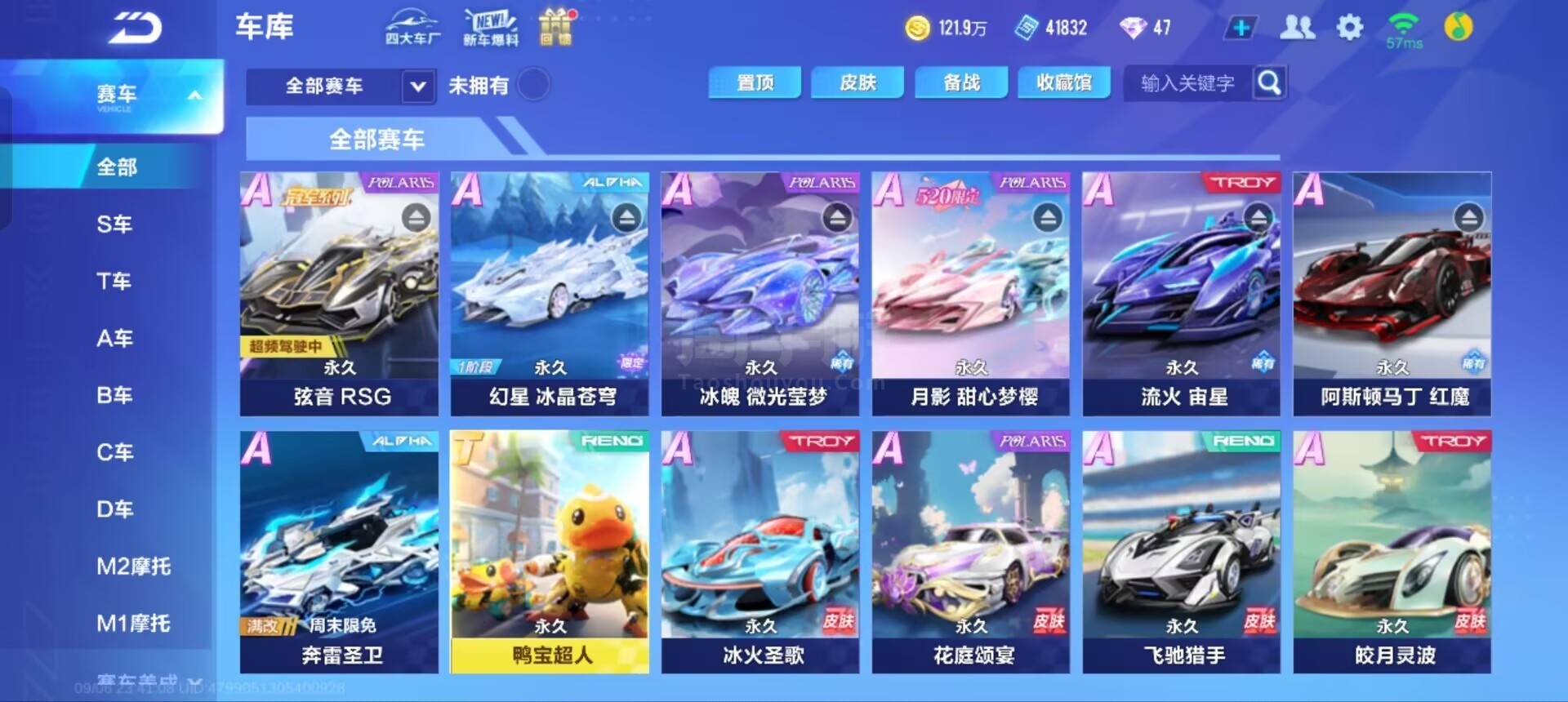 似乎显得尤 似乎显得尤