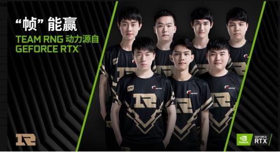 载着职业化 载着职业化