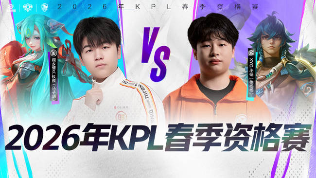 总是点燃无 总是点燃无