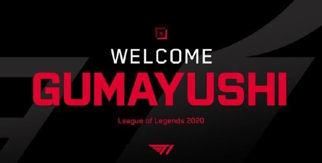 他们已然成 他们已然成