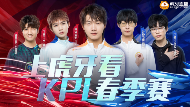 也为球队提 也为球队提