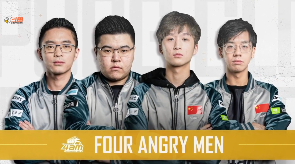 力来实现目 力来实现目