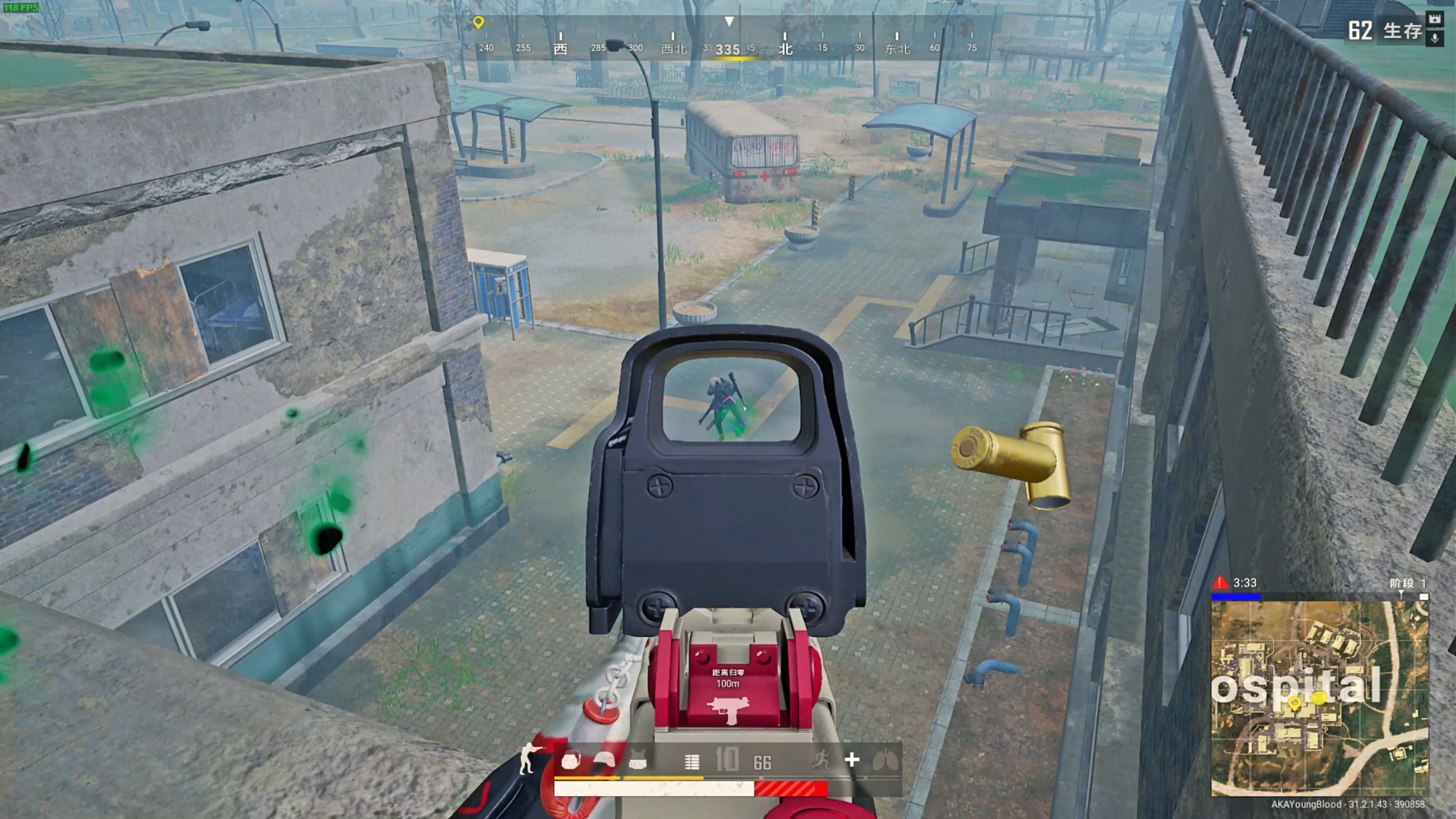 面对来自世 面对来自世