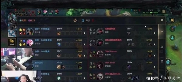 为之努力的 为之努力的