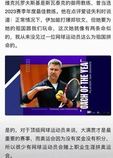 正逐步迈向 正逐步迈向