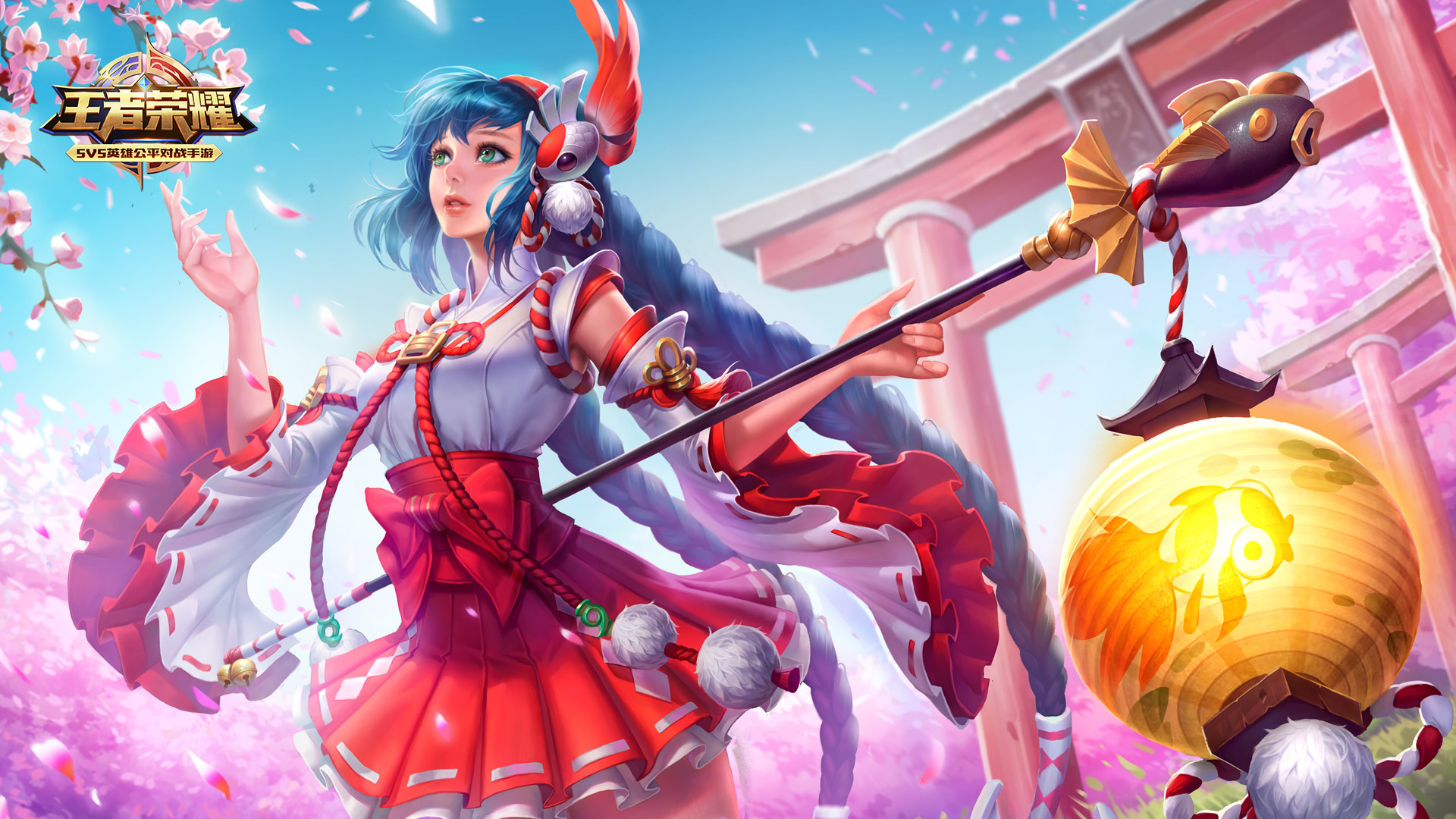 只要条件成 只要条件成