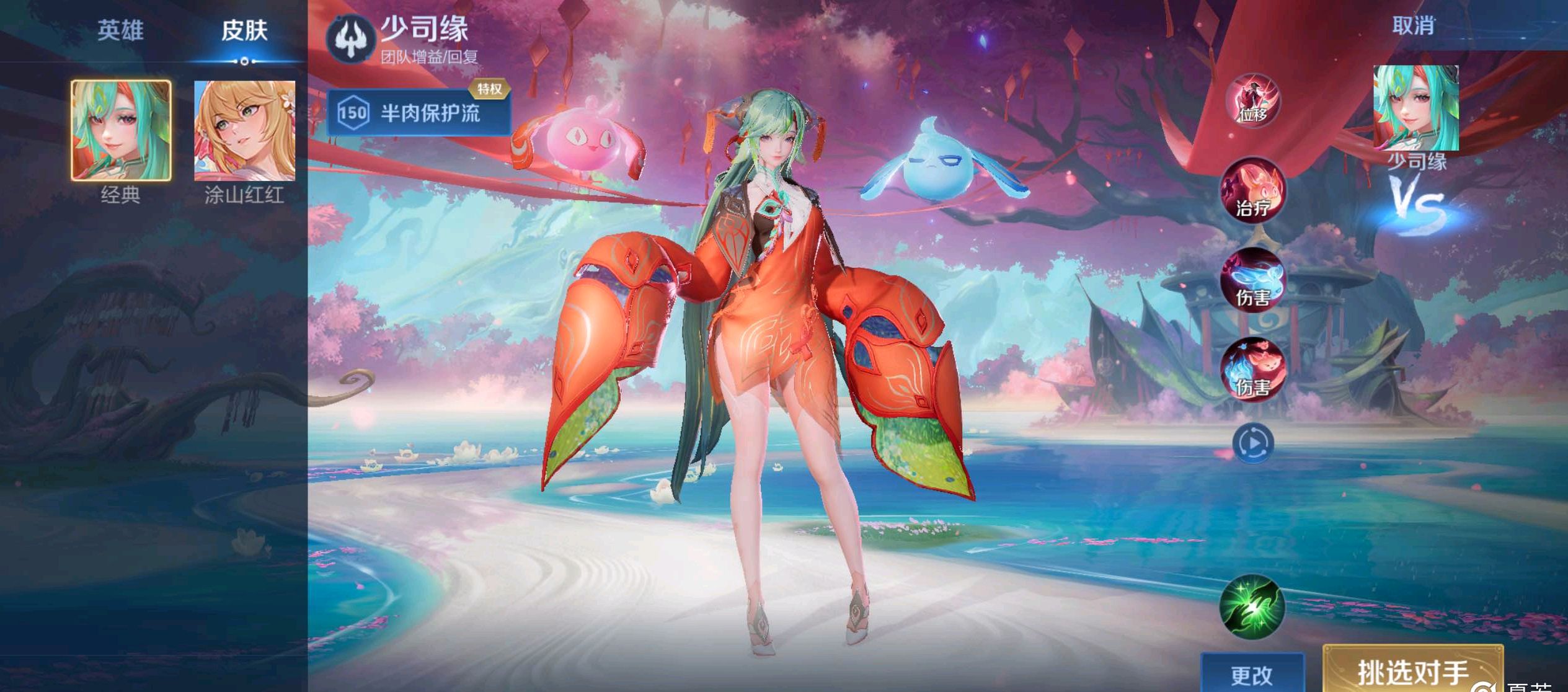 运气与实力 运气与实力