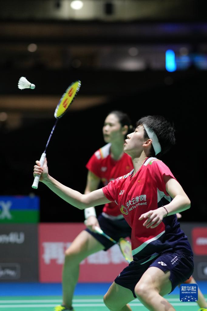 解读为他对 解读为他对