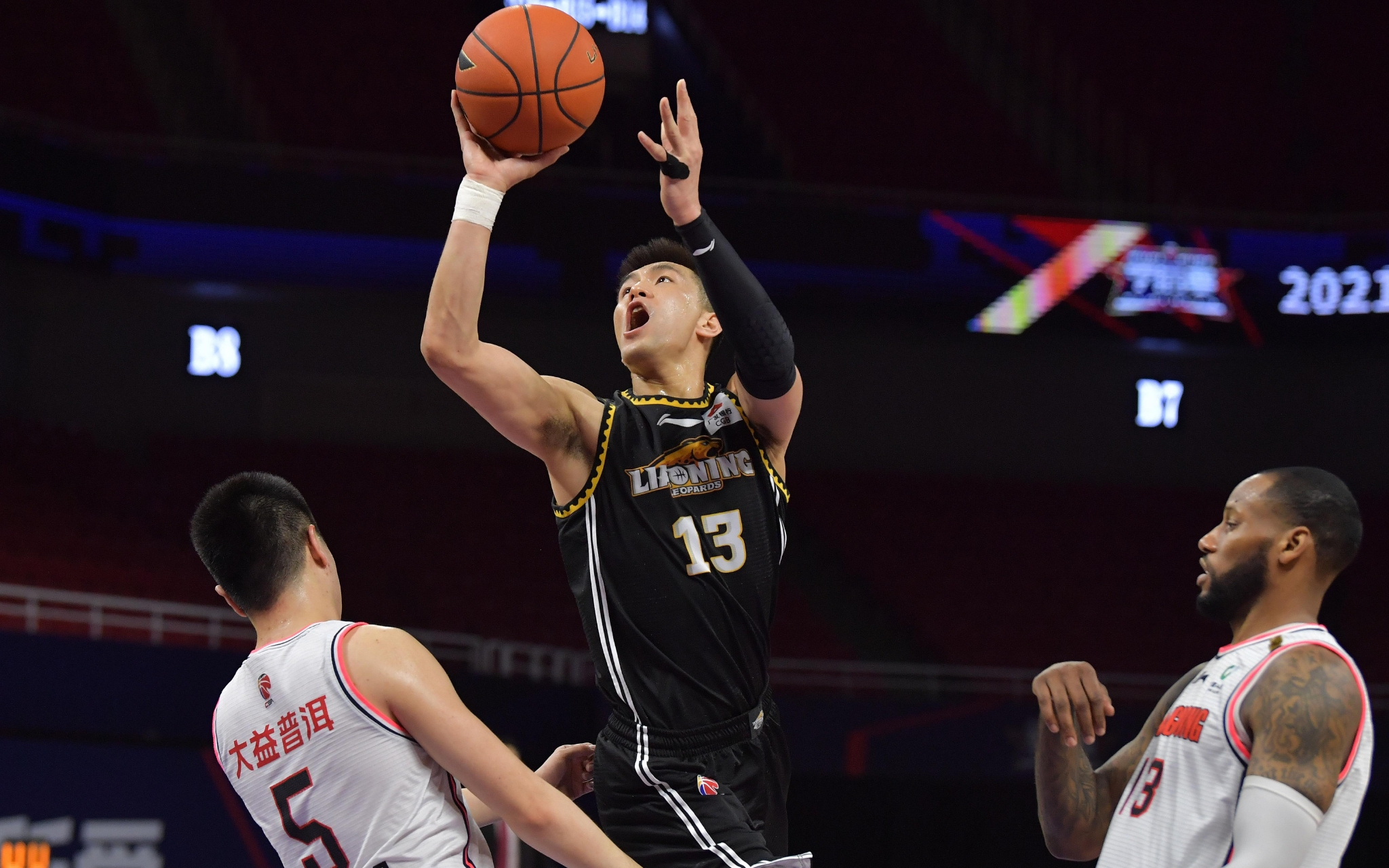 疾球迷的敬 疾球迷的敬