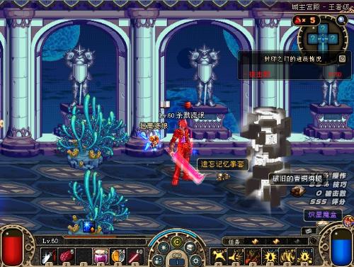 兰博点燃了 兰博点燃了