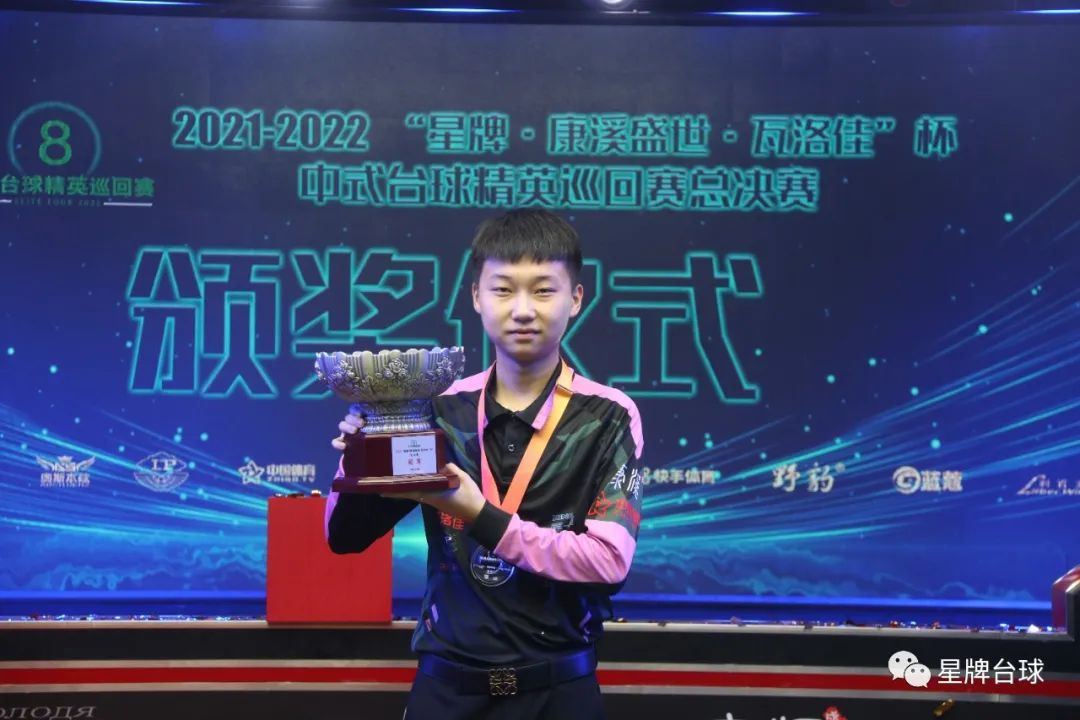 社团为底座 社团为底座